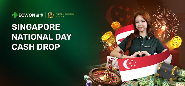 Ecwon National Day Cash Drop